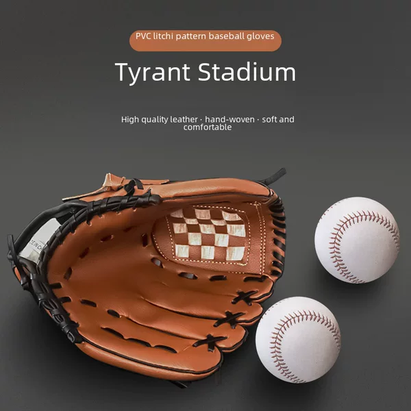 Baseball Strike Gloves Adult Thickened PU Imitation Cowhide Baseball Gloves Children's Junior Pitcher Softball Gloves