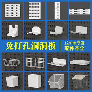 �����������ȫͨ�ÿ��ռ{���� diy���h��@�ռ{�Р���������