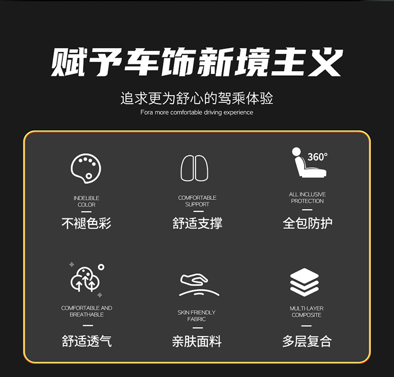 New Car Seat Cover All-Inclusive Full Leather Four-Season Universal Seat Cushion Special Nappa Leather Seat Cover Breathable Cushion Wholesale