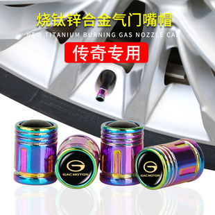 ��������݆̥���T��ñ��܇�b���Ʒ���b���TGS4Ӱ��GS8 M6 m8 GS3