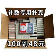 48Ԫ100IaÓƴ錢IąӋӋü