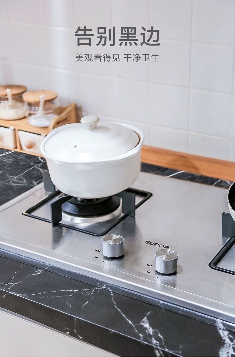 厨卫透明防水防霉胶带可裁剪卫生间防水贴条浴室厨卫墙