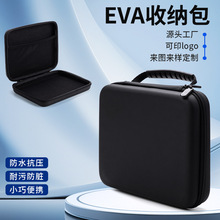 eva���߰��๦�ܔ��a��ӮaƷ�ռ{���ƿ܇������ռ{����ˮ����