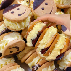 フルボックス】ノスタルジックチョコレートスマイリーフェイスサンドイッチケーキクリーム伝統昔ながらのペストリー子供用麺葵鳳