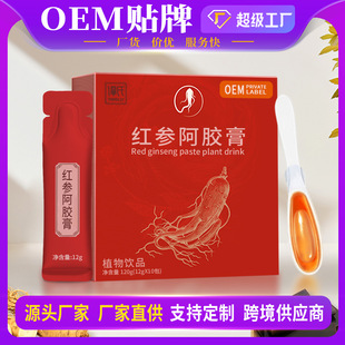 �t�����z�����Ӽt���{�S���Ʒ¹�޸������������߽�����OEM