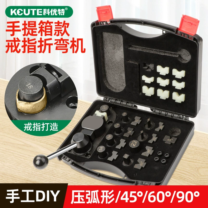 Металлический гибочный станок Золото, серебро, медная полоска, рулонный станок кольцо DIY формование ювелирных изделий, обработка углов, ударить золотой инструмент оборудование