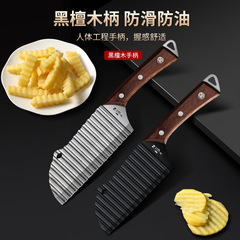 Wolf Tooth Potato Knife 304 Stainless Steel Wavy Knife Vegetable Cutting Tool Wavy Edge Peeling Knife Dropshipping