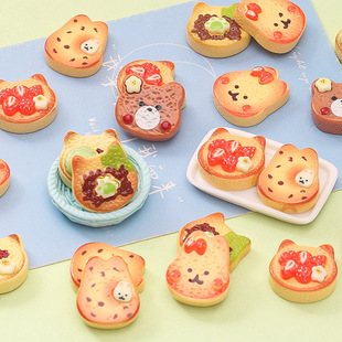 ��ͨ����ˮ���ʳ����DIY�֙C���ll�A�����NЬ�ۃ�ͯ���