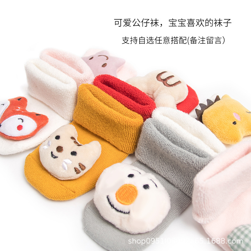 Calcetines para bebé otoño e invierno algodón puro más terciopelo grueso cálido muñeca linda bebé invierno al por mayor calcetines de algodón de boca suelta