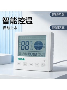 ̫��ܟ�ˮ�����ƃx�Ԅ���ˮ�Ԅ���ˮ������ˮ��ˮλ�x��