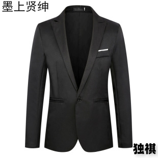 �����̄����b��ʿС�����ӷʼӴ�a�ϰ�����˴�̖���e���׳����b
