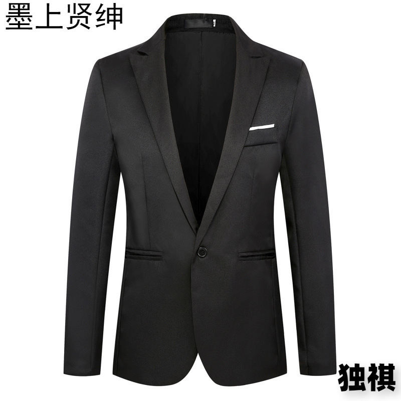 Winter Business Suit Men's Small Suit Extra Large Size Office Clothes Chubby People Large Casual Jacket Trendy Men's Clothing