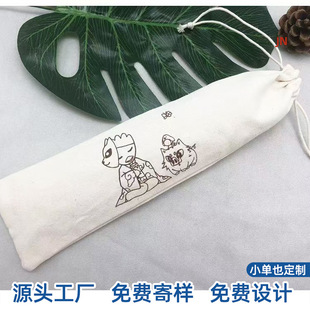 ����ֱͲ�������ӵ���;��ռ{���b�W�����б�y�������ӭh������