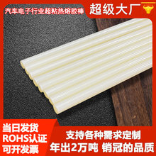 ͸ߜ150z܇ИIճzl7mm11mmzճ