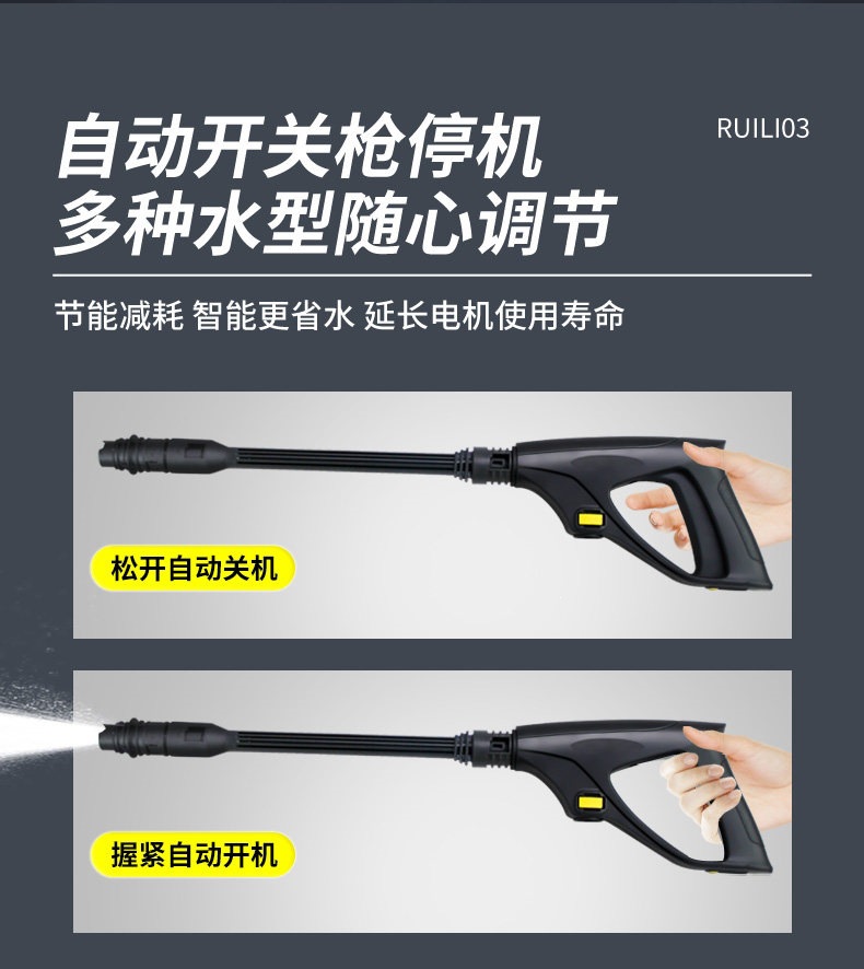 Car Washing Machine High-Pressure Water Gun for Home Use 220V Car Washing Tool Powerful Floor Cleaning Booster Pump High-Power Air Conditioner Cleaning