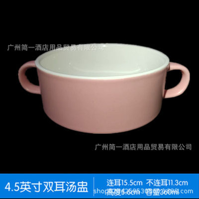 4.5inch 쌍귀국컵/핑크/360ML