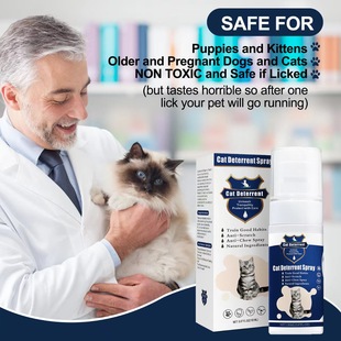Jambos Cat Deterrent Spray - Safe Indoor & Outdoor Deterrent