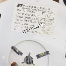 SMD1206P350SLR/12-DX ��Ƭ�Իָ�����˿1206 3.5A 12V ˿ӡPCC