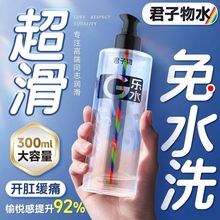 ������G��ˮ����Һ�����ͺ�ͥ�ɳڄ�ͬ־��Ʒ����gay��Ȥ�_�،���