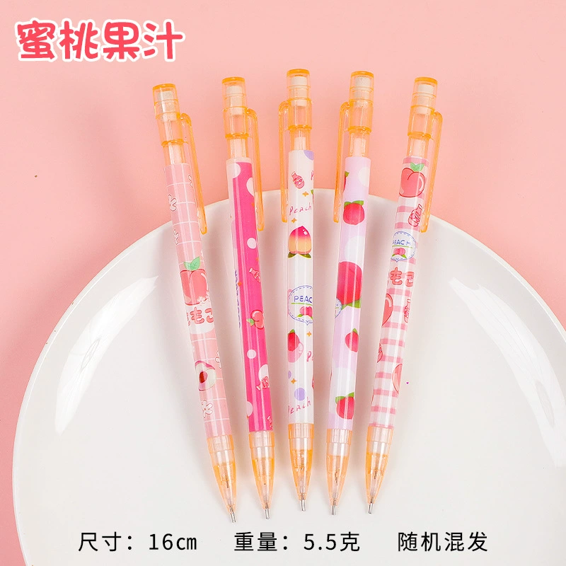 Cartoon automatic high quality cute pencil