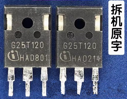 拆机大功率 G25N120 G25N120RUFD IGBT电磁炉管 质量包好
