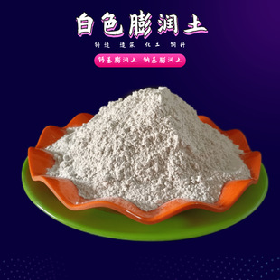 �F؛������ú��ɰ����ұ���T������d�w�}���c������