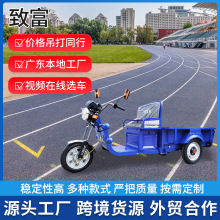 ����늄���݆܇1.25����؛���f�d��С؛܇���˴���܇���ƿƽ��܇