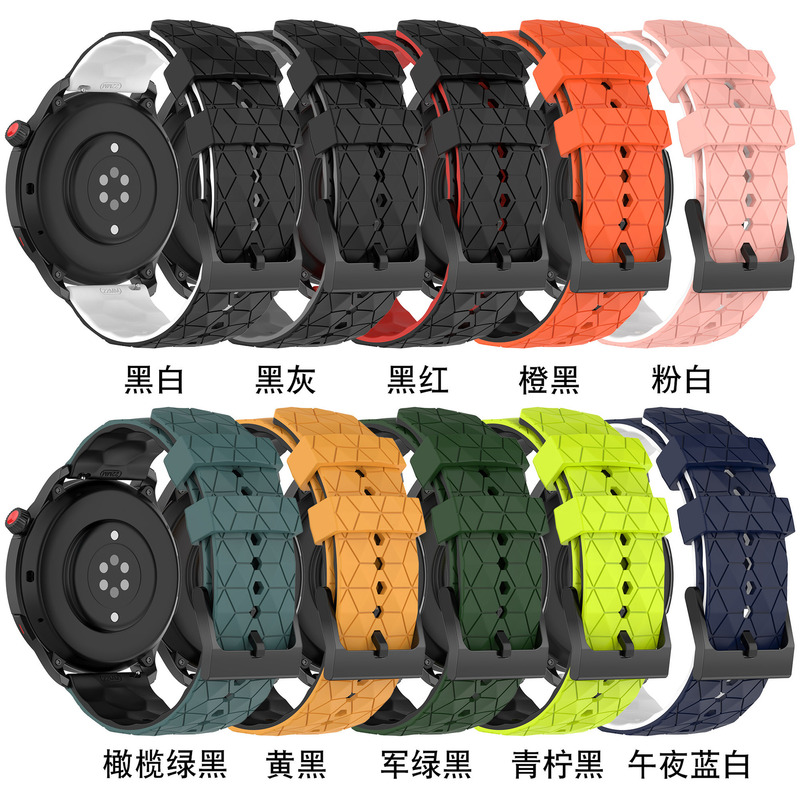 Suitable for Huawei Smart Watches, New Watch5/Gt5 Universal Wristband, Gt4 Two-Color Football Pattern Silicone Strap Suitable for Huawei Smart Watches, New Watch5/Gt5 Universal Wristband, Gt4 Two-Color Football Pattern Silicone Strap