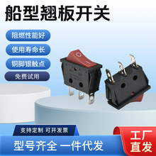 �����_�PKCD3�ən���_14*31mm�Դ�N���_�Pͨ�ö๦��늟��