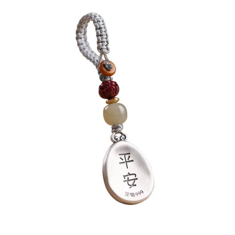 Zodiaco llavero de automóvil colgante joyería colgante de cuerda teléfono móvil hombre y mujer serpiente regalo de cumpleaños estilo chino