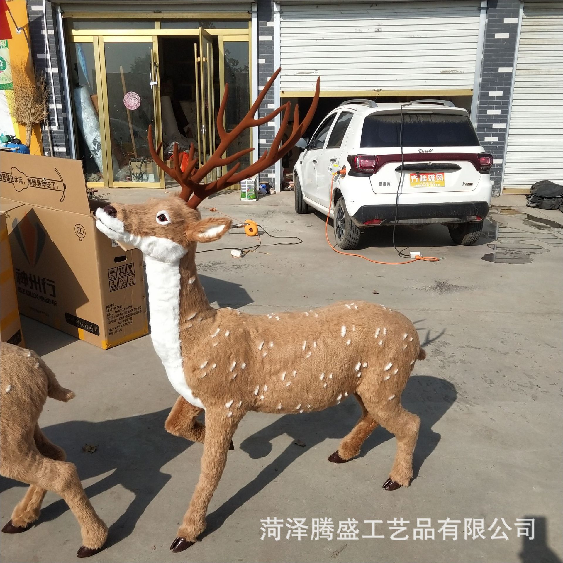 Simulación de Navidad modelo de alce decoración simulación animal de peluche ELK Sika ciervos de Navidad centro comercial decoración del hogar image 19