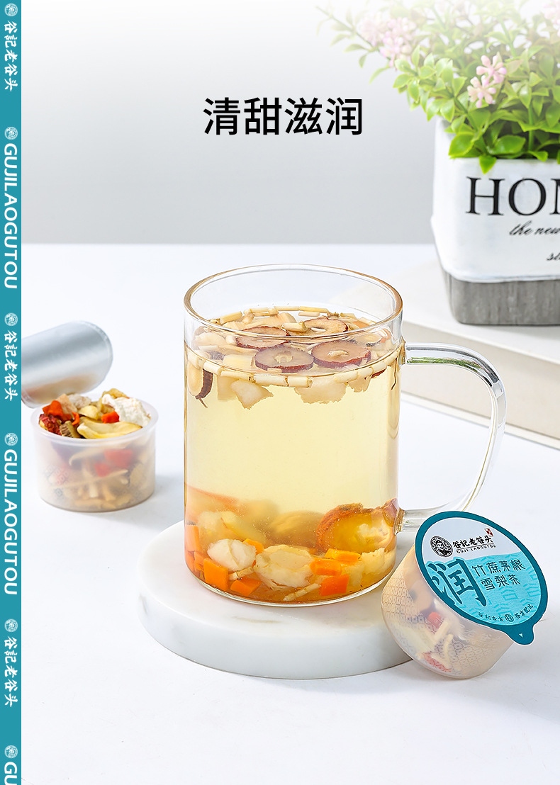 Cantonese Bamboo Cane Water Chestnut Imperata Pear Herbal Tea Bags 30 Cans Sweet Throat Soothing Drink quality and texture