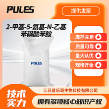 2-׻-5--N-һ gw 51123-09-2