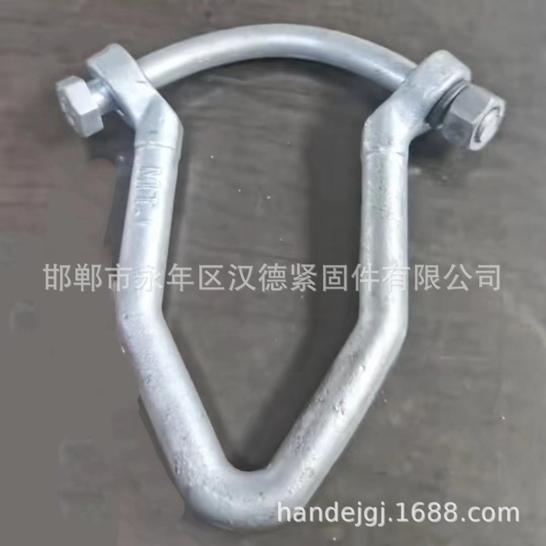 厂家直销 V型卸扣 异形卸扣