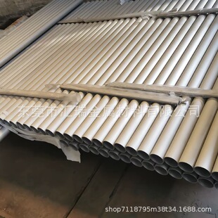 �⏽29mm�����X�A��6063T5 �����X�ܺ񱡱ڿ����X���X�U29*25mm