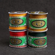 72������diy�ֹ������ߙn�� �������t�K���K�Ʒ�Ї��Y����