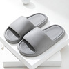 Slippers platform, summer footwear for beloved indoor, soft sole