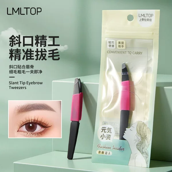 Lmltop Eyebrow Pliers, Hair Plucking Clip, False Eyelashes Auxiliary Clip, Stainless Steel Oblique Eyebrow Clip Tweezers A243