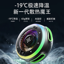 �¿�RX-01�����֙Cɢ���� �Α�ֱ���댧�wɢ�ᱳ�A�����m���O��