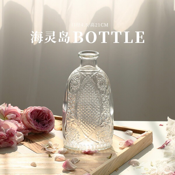 Retro light luxury relief transparent French mini glass vase living…