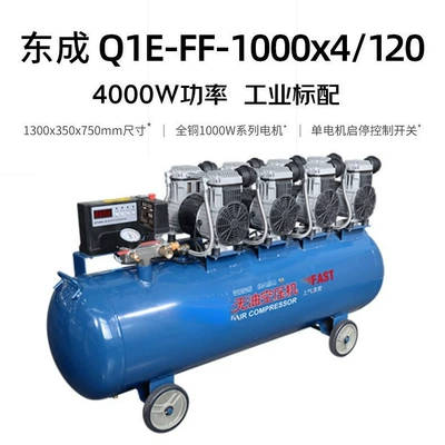 Air Pumps, Factory Auto Repair, Hava kompressorları