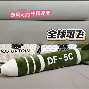 �|�L5C����ë�q��߸��wȫ��ȫ����ż���д�̖˯�X�A�ȱ���