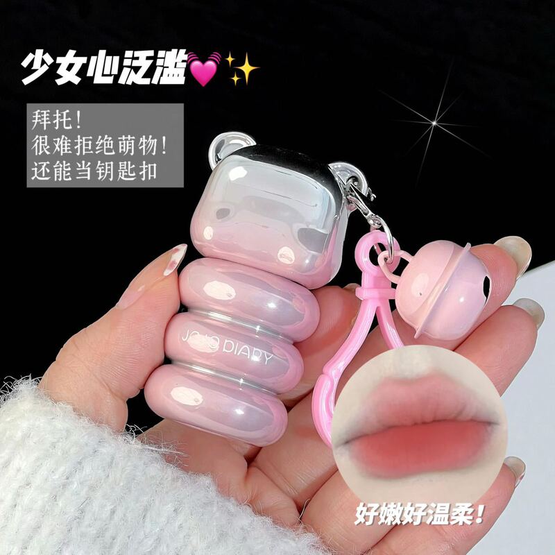 久久日记幻粉熊仔绒雾唇泥丝绒雾面哑光自然不拔干显白韩系唇釉|undefined