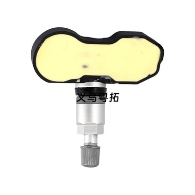 A0055422418 is suitable for Tire pressure monitoring system
