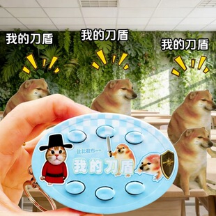 �ҵĵ��ܰ��I��ȰͲ������¸��ㄓ��l���I������耳׿�