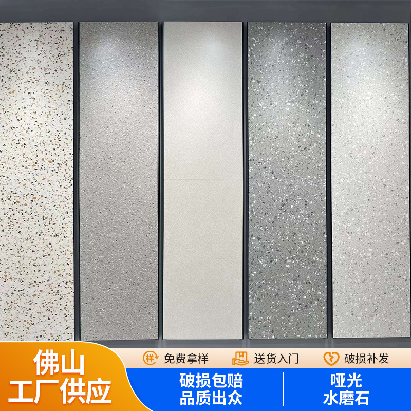 Matte terrazzo 800X800 living room bedroom floor tile 600X1200 bathroom dining room courtyard kitchen tile