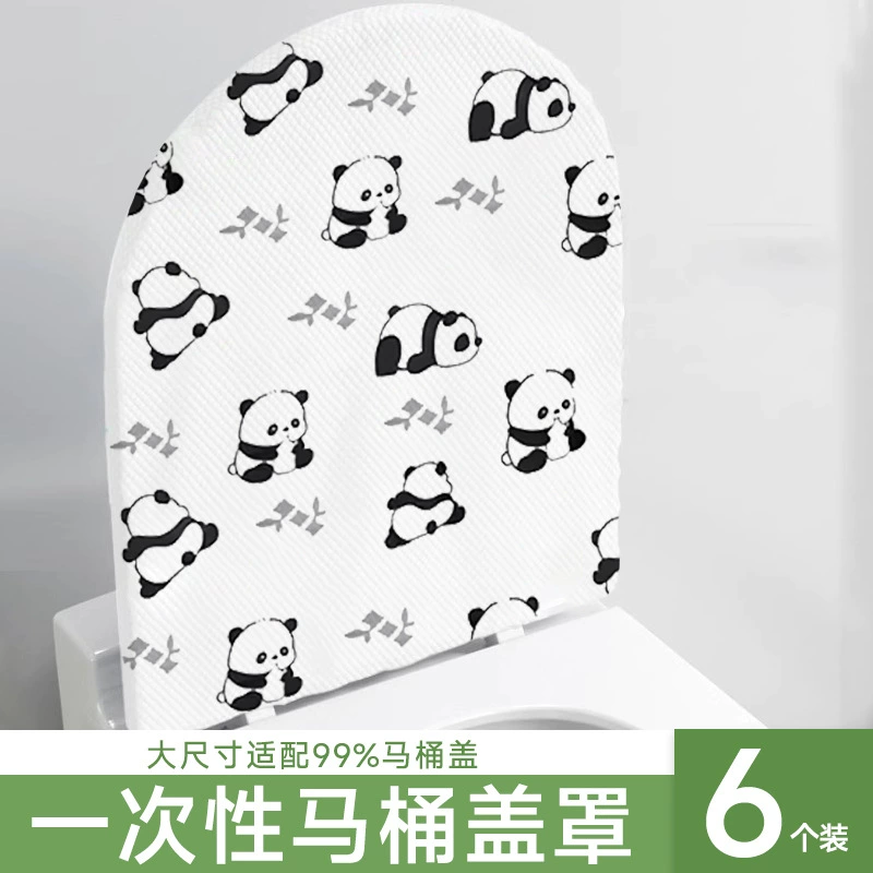 Disposable toilet, double-layer waterproof pillow, increased thickness