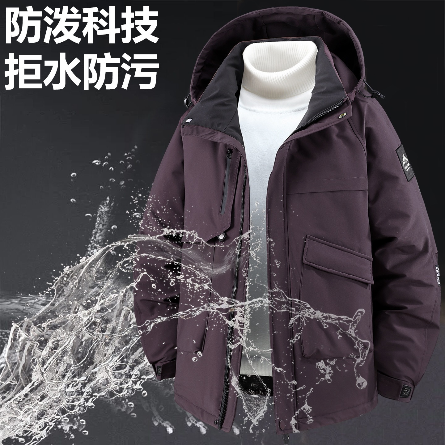 冬季大码棉袄新款情侣棉服外套冲锋衣连帽宽松休闲工装棉衣2563