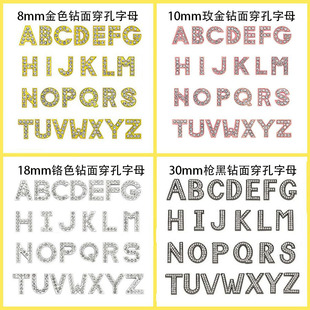 �Ͻ���ĸ�׏�8 10 18 30mmDIY�荴�����ĸ ��ɫ�󎧷���Ȧ���