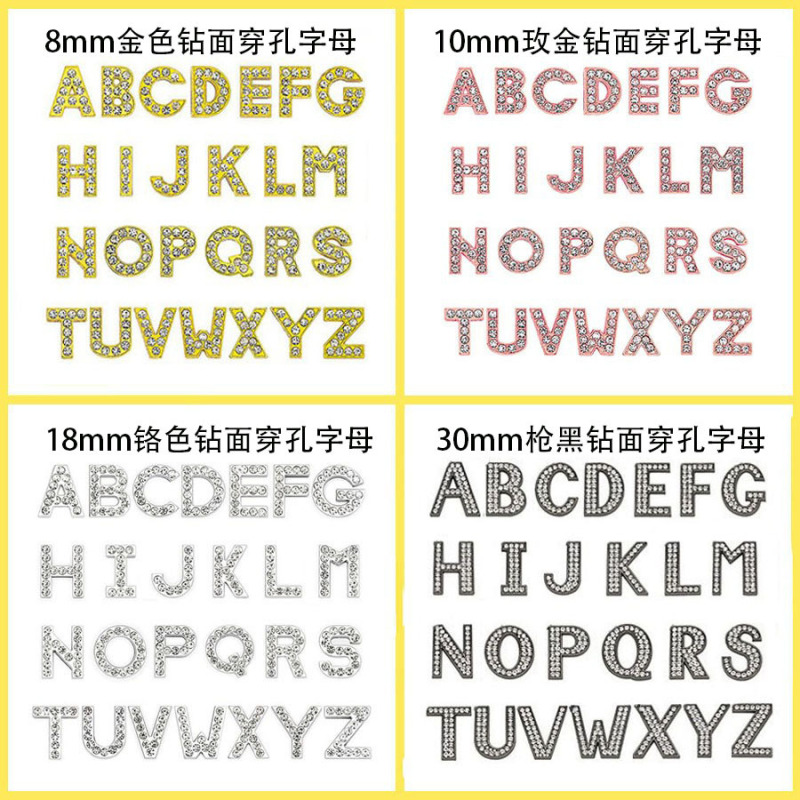 Alloy Letter Charms with Hole Diameter 8 10 18 30mm DIY Rhinestone Perforated Letters Multi-Color Wristband Clothing Collar Accessories Alloy Letter Charms with Hole Diameter 8 10 18 30mm DIY Rhinestone Perforated Letters Multi-Color Wristband Clothing Collar Accessories